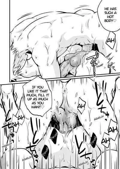 I fell asleep without knowing that I was being filmed for an AV project 1