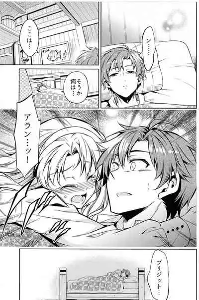 [Sagano Line (Bittsu)] Affection & Blessing ~Alan to Bridget~ (The Legend of Heroes: Sen no Kiseki)