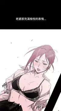 min xi 敏希 ch.1~7 [Chinese]中文