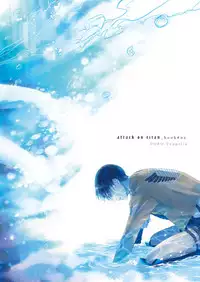 [DORO-Coppelia (Komatsu Shouko)] Chikashitsu de Ichiban no Bijin Soushuuhen (Shingeki no Kyojin) [Digital]