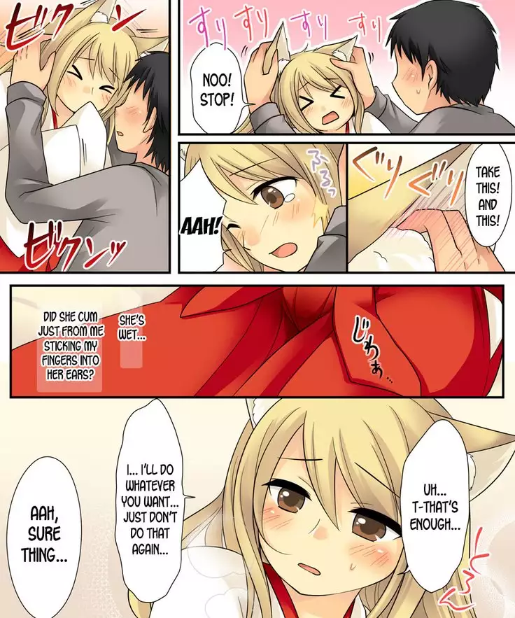 Anata no Nouryoku wa Hito o Mesu Youko ni Otosu Nouryoku desu.