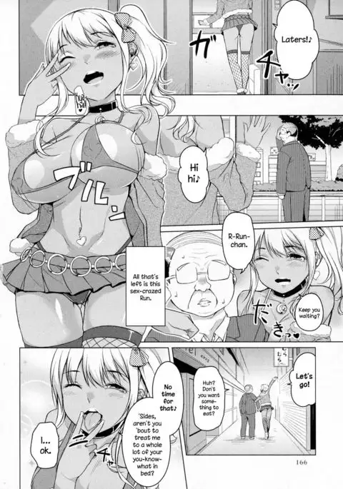 Kakeru Overrun - Part 1&2 =LWB=