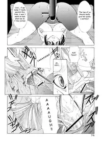 [Mikoshiro Nagitoh] St. Margareta Gakuen | St. Margareta Academy [English] [Droppo]