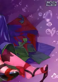 (C93) [Nekomataya (Nekomata Naomi)] Utakata no Sake ni Midaretai (Fate/Grand Order) [Chinese] [寂月汉化组]