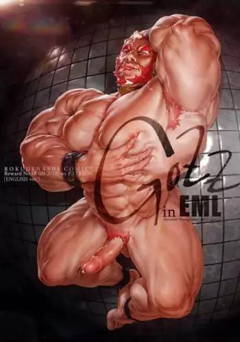 [Rokudenashi] GOZZ in EML