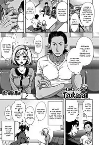 Tsumatorare | Wife Taking Ch.1-3