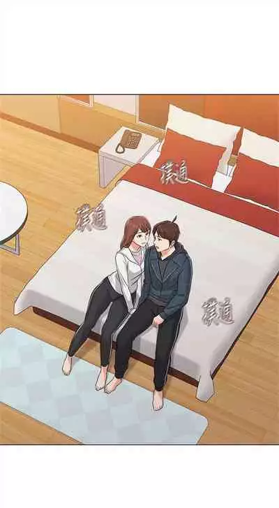 (周3)老师 1-55 中文翻译(更新中)