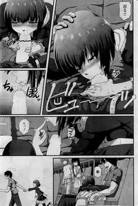 COMIC Kairakuten BEAST 2015-01