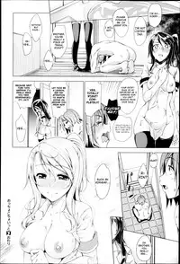 [Akino Sora] Otchokochoitto | With a Klutz (COMIC X-EROS #26) [English] [Maipantsu]
