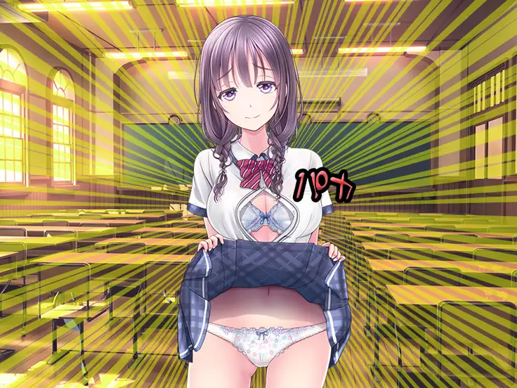 Boku no Netorare Juken Sensou