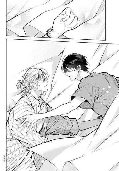 [Ozaki Kaho] Noisy Roommate ~Ie Nashi ni Natta node Ikemen to Kaiitsuki Bukken de Doukyo Hajimemashita~ | 我的怨种室友 Ch. 1-8 [Chinese] [苍蓝神烦汉化组x冒险者公会] [Digital]