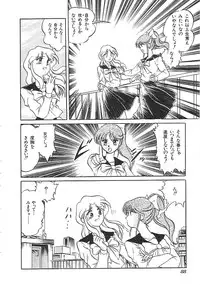 [anthology] INDEEP Vol.01