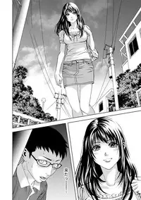 [Kijitora Nukoji] Doutei no Boku ga Binyuu Onee-san to H Dekita Wake [Digital]