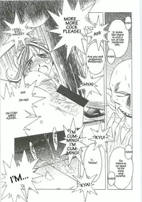 (C58) [Circle Outer World (Chiba Shuusaku)] Ah! Megami-sama ga! Soushuuhen 3 (Aa! Megami-sama! [Ah! My Goddess]) [English]