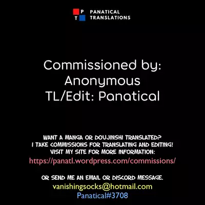 Hakase no Yoru no Joshu. | The Professor's Assistant At Night.