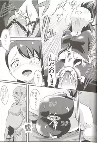 (C83) [Waage (shift)] TiM TA4 (THE iDOLM@STER)