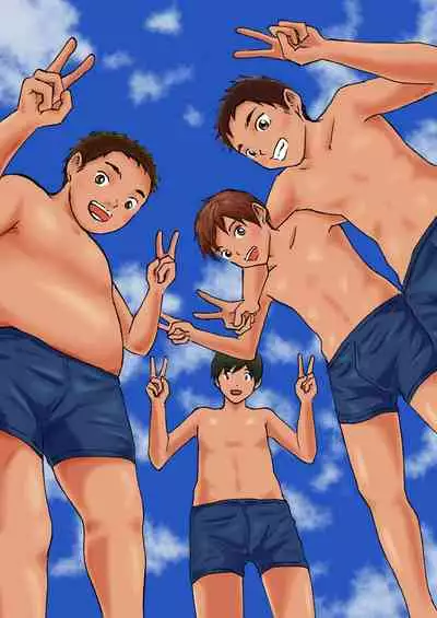 ○○ Kun Wa Shishunki