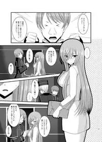 [valssu (Charu)] Melon ga Chou Shindou! R Soushuuhen II (Tales of the Abyss) [Digital]