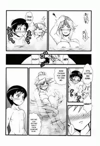 (Kouroumu 8) [Maruiro Kikou (846gou)] Yuugi to Shotakko ga Mata Zukkon Bakkon Suru Hon (Touhou Project) [English] =Team Vanilla=