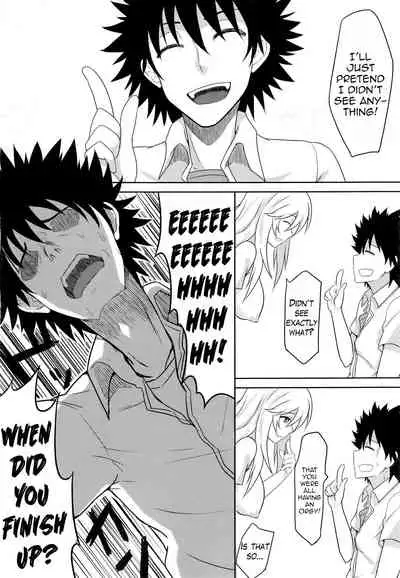 MikoMisa to Fukou na Otoko | Mikomisa and the Unfortunate Man