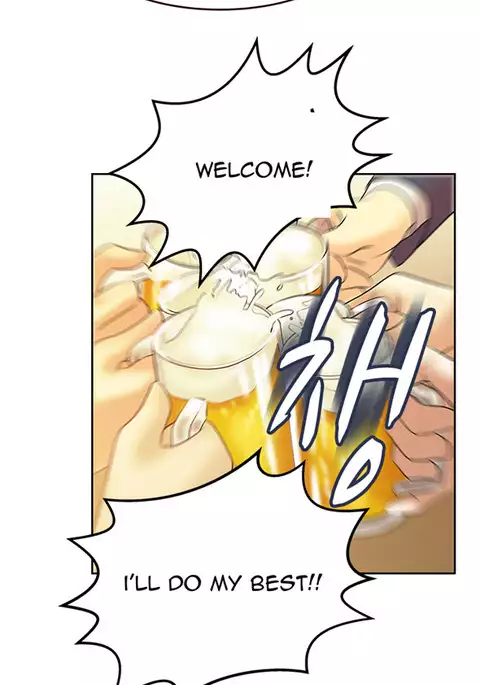 My Office Ch.1-36