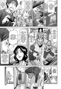 [Shiomaneki] Amanee! Ch. 1-4 [English] {Tadanohito}