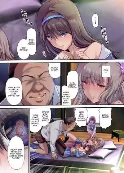 Papa no Shinshitsu wa Musume Tomodachi no Tamariba