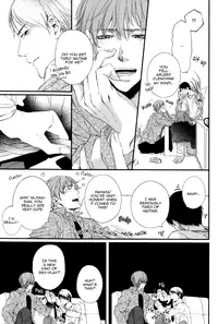 [Aomoto Sari] Kare no Shousou to Koi ni Tsuite [English] [Fujoshi Bitches]