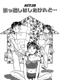 [Hotta Kei] Sannin kara Hajimeyou 4