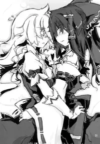 (Reitaisai 8) [Nipa×Kupa (CREAM)] SaCrifice (Touhou Project)