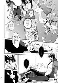 (SPARK9) [BORO ZS (Hyakuichi Nemu)] BOROZS Usagi Tora Sairoku 2 (TIGER & BUNNY)