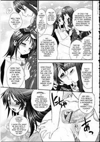 [Jam Ouji] Kunoichi Hininden [English]