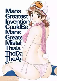 [Polorinken (Polorinken)] Menu: 43 Hello! (Reprise) (Sentimental Graffiti)