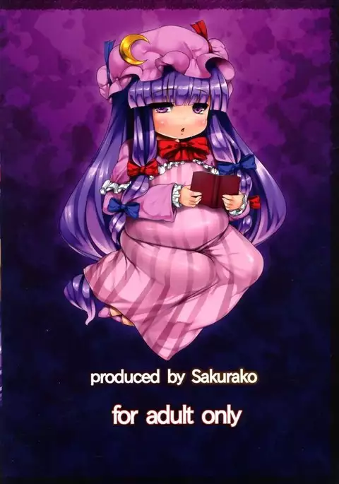 Patchouli wo Munimuni Suru Hon