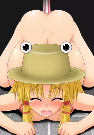 Petit Ota Odori Tossed Collection 0.7 Touhou