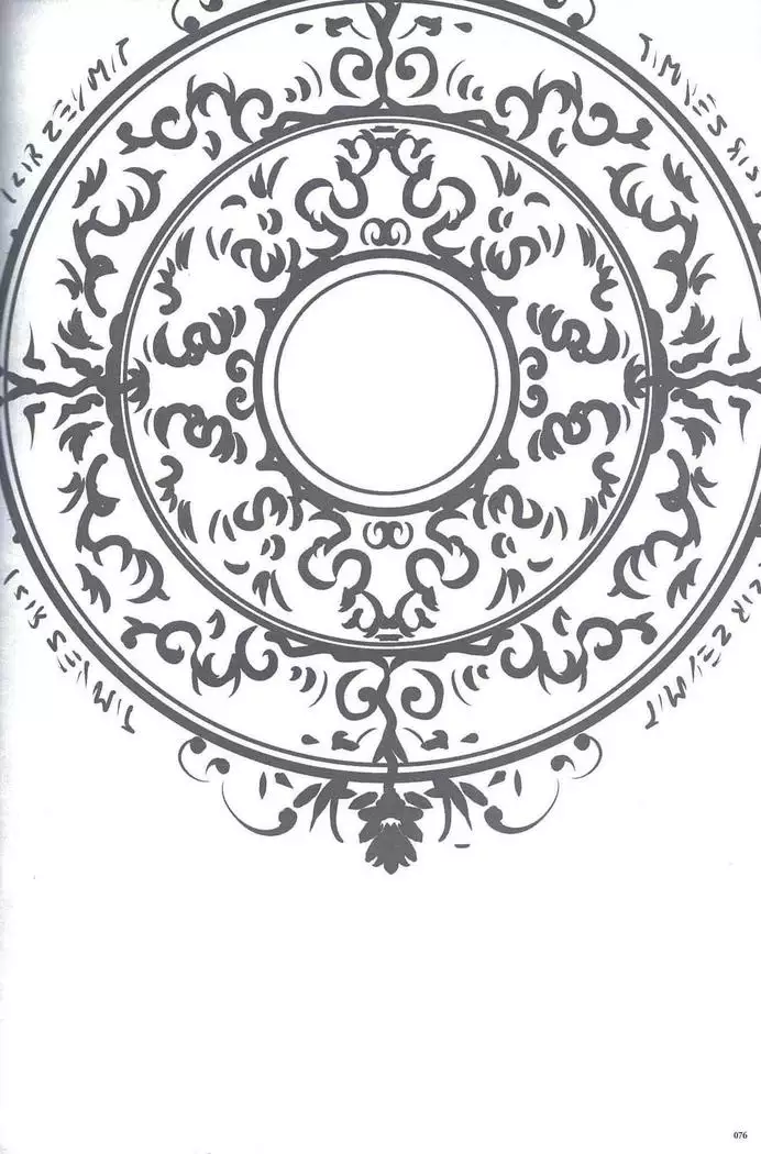 Mahou Shoujo Soushuuhen 4 | 마법소녀 총집편 4