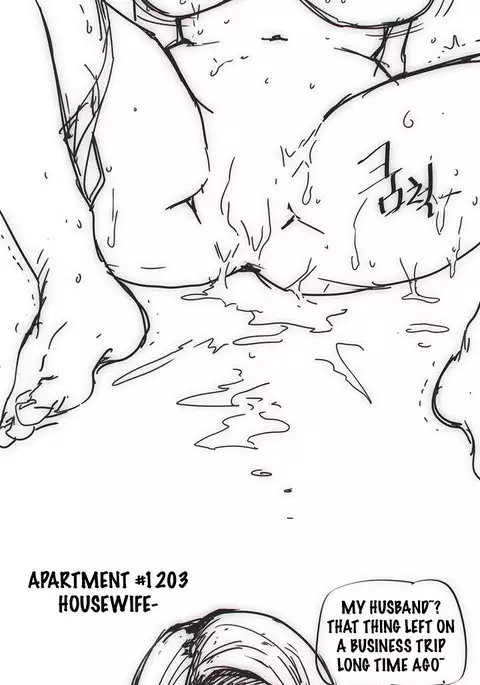 Household Affairs Ch.1-42