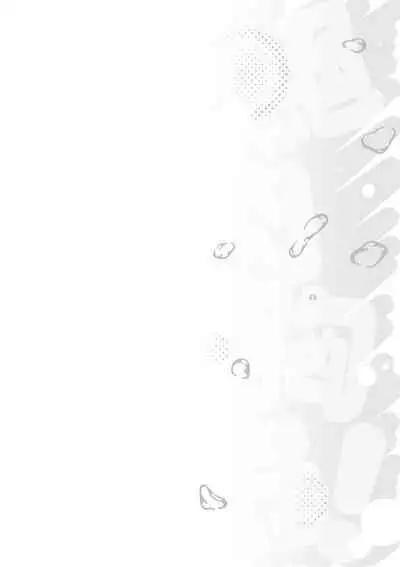 Tappuri Himegoto!| 滿溢而出絕肉胸器!