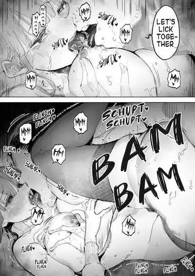 [September (Sanku)] Boku wa Tsuma ga Netorare Nando mo Ikasareru Sugata o Mitsuzuketa. 3 | I Kept Watching While A Man Made My Wife Cum Over And Over 3 [English] [Decensored]