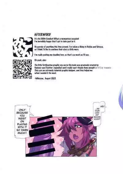 Ogre tai Dark Elf Ogre Hanshoku Dai Sakusen | Ogre Vs Dark Elf - Ogre Mating Season