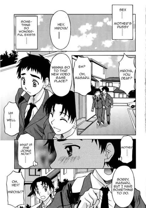 Kaasan no Naka | Inside Mother