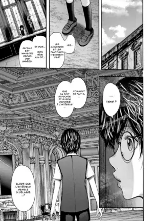 Boku to Sensei to Tomodachi no Mama | Moi, Ma Prof et la Maman de Mon Copain