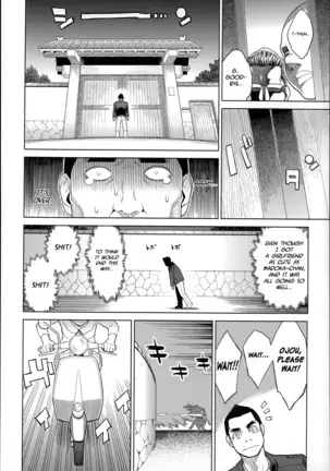 Zecchou Yokkyuu Ch.1-2, 4-7, 10