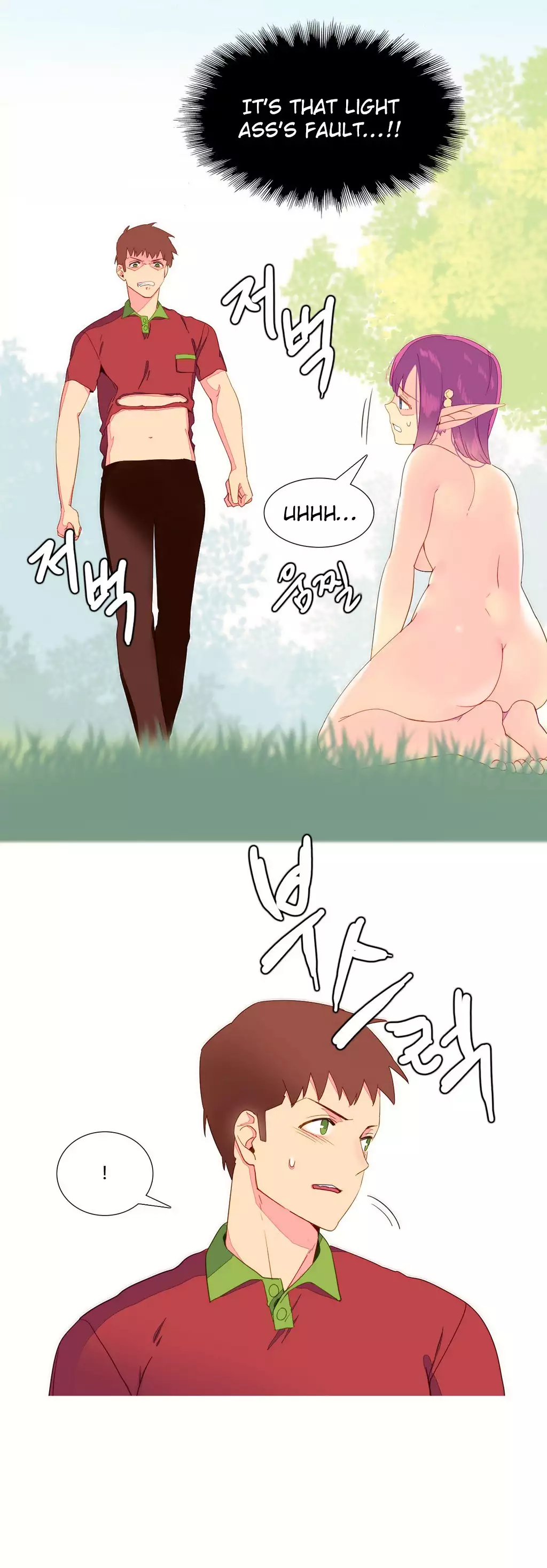 A World That I Rule Ch.01-21