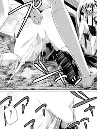 [Dining] Ashidorei Shoujo ~○gakusei no Dorei ni Natta Fuuki Iin no Joshikousei~