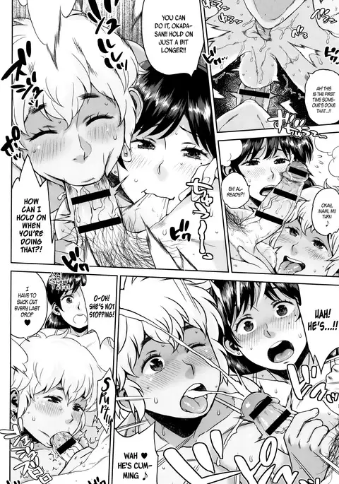 Houman Mucchiri Pai ♥ | Voluptuous Plump Boobs ♥