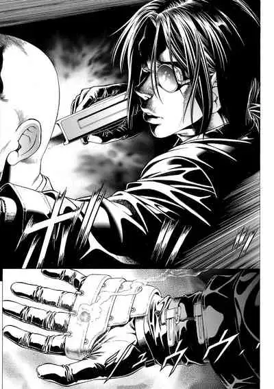 [Kabuki Shigeyuki] Nukirin [English] {Hennojin} [Digital]