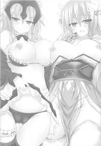 (C93) [Happy Lime (Sakura Pochi)] Tsundere Jeanne to Deredere Kiyohime (Fate/Grand Order)