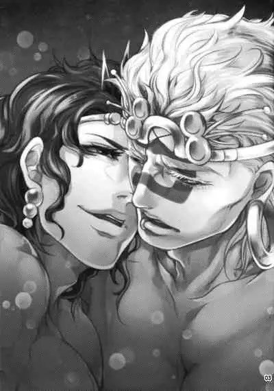 Sanzen Sekai no Karasu wo Koroshi