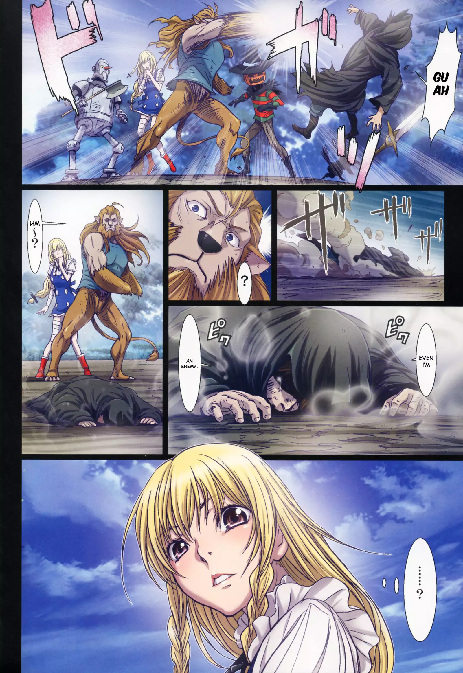 Other Zone 5 ~The Witch of the West~